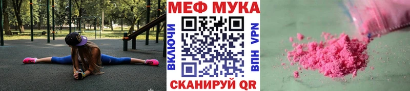 ГАШ Пыталово