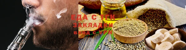 PSILOCYBIN Абаза