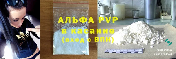 круглые Алексеевка