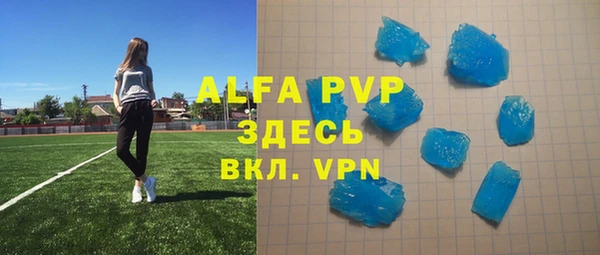 круглые Алексеевка