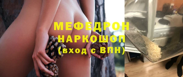 круглые Алексеевка