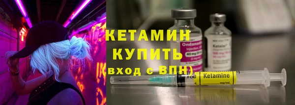 PSILOCYBIN Абаза