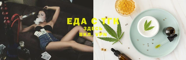 прущие грибы Алексин