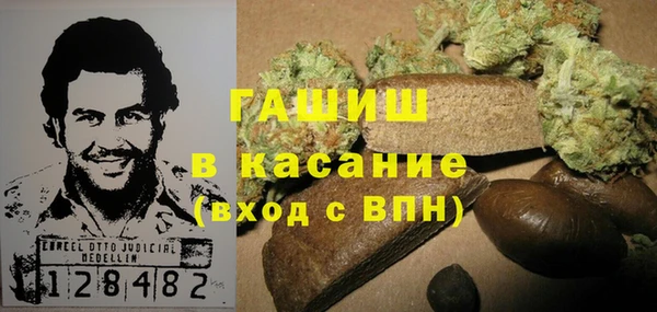 прущие крисы Алзамай