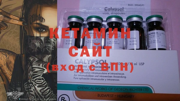 PSILOCYBIN Абаза
