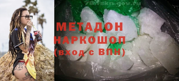 твердый Абинск
