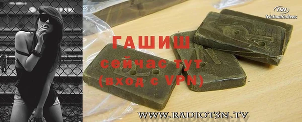 прущие крисы Алзамай