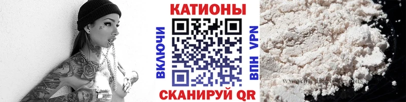 blacksprut зеркало купить сайты Пыталово Мефедрон мяу мяу