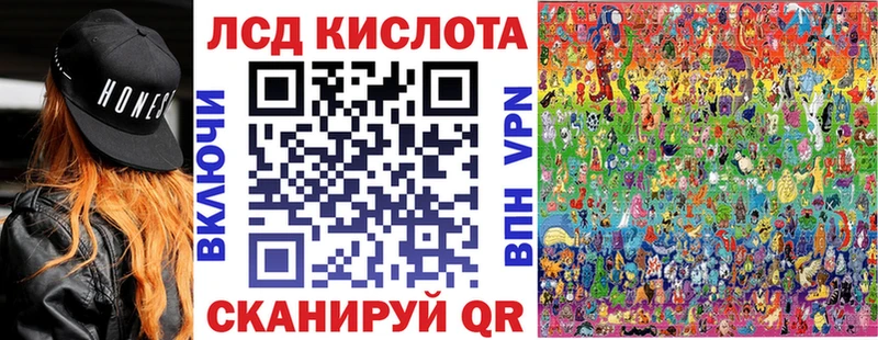 Марки NBOMe 1500мкг  Пыталово 